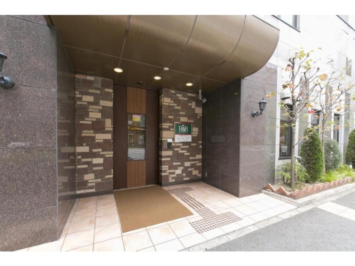 R&B Hotel Kyoto Station Hachijoguchi - Vacation Stay 40538V Exterior photo